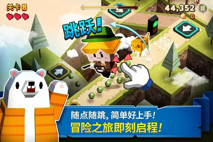 正义的化身