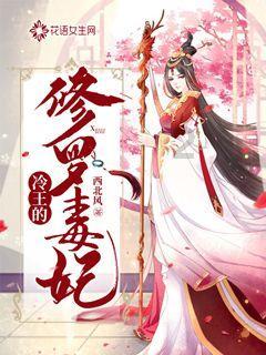 装甲火力之战舰世界