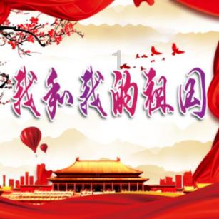 奇妙恐龙世界