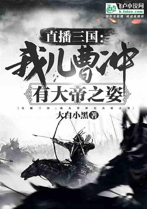 奇特的方块世界
