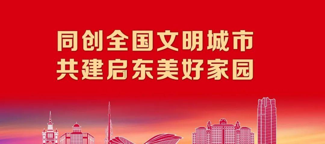 4399红月传说