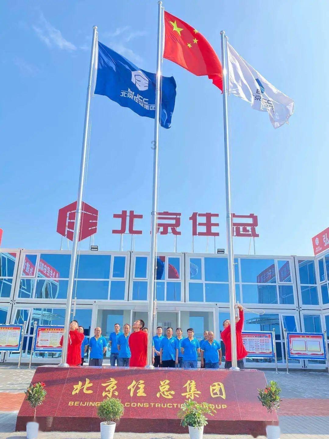 奥特曼大作战
