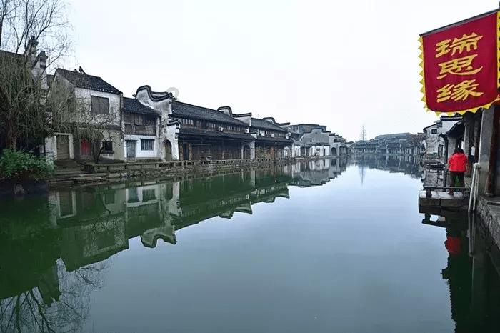 长沙 一帆家菜馆
